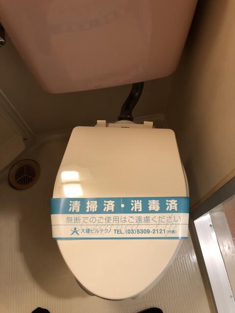 【ＴＯＰ南行徳２のトイレ】