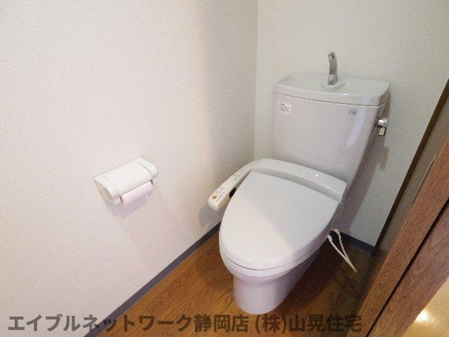 【静岡市葵区上石町のマンションのトイレ】