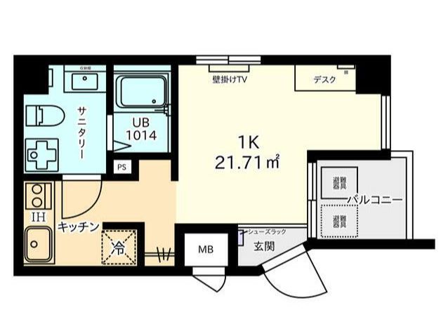 広島市西区横川町のマンションの間取り