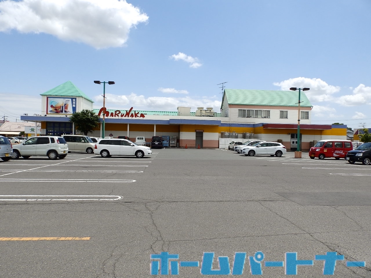 スーパー　マルナカ柿原店（スーパー）まで1596m