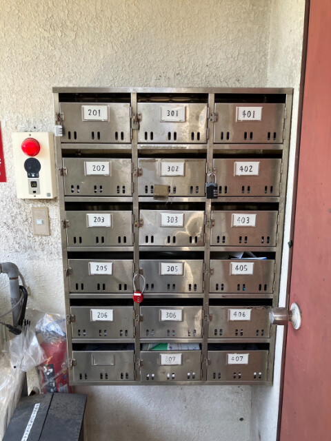 その他　集合郵便受け