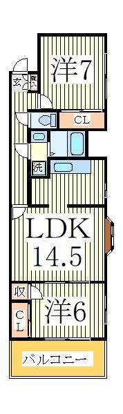 柏市中新宿のマンションの間取り