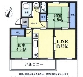 鶴川二丁目住宅　15-9号室19号棟の間取り