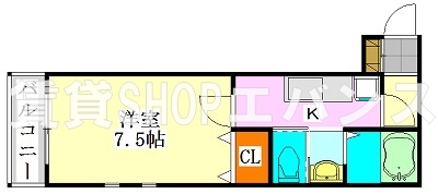 プライマル・スパイアの間取り