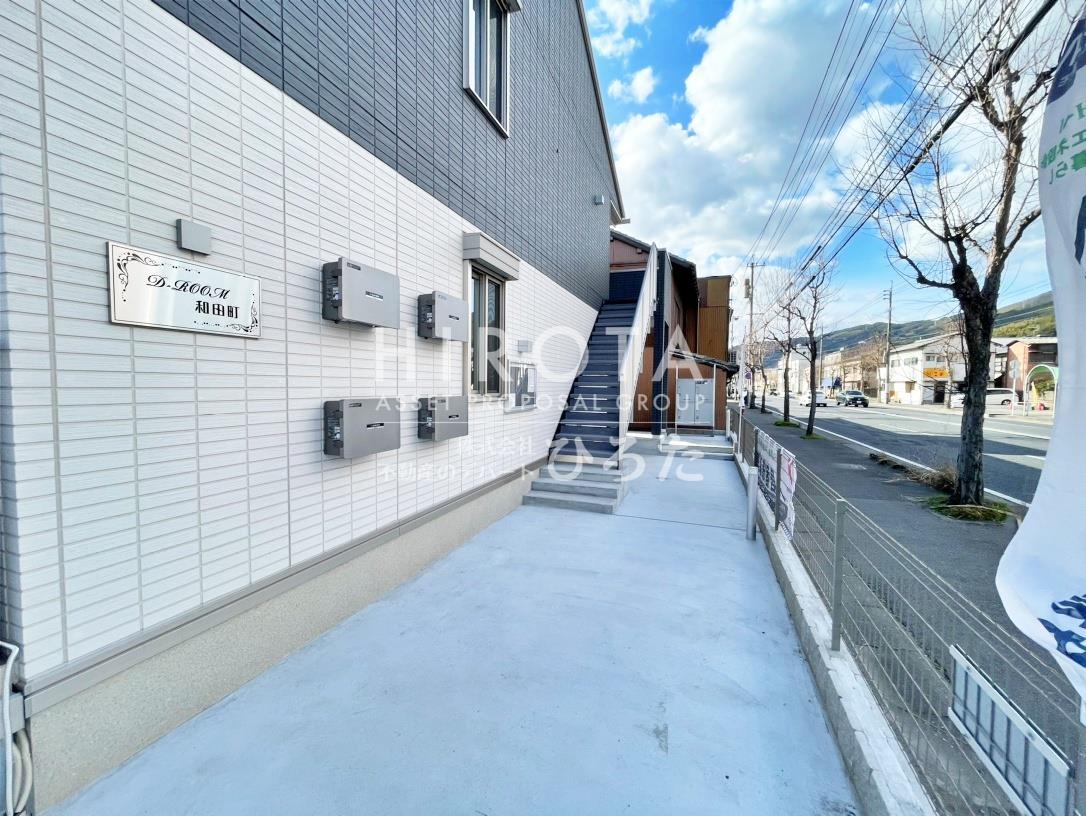 【Ｄ－ＲＯＯＭ和田町のその他】