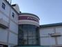 スーパー　ゆめタウン倉敷店（スーパー）まで500m