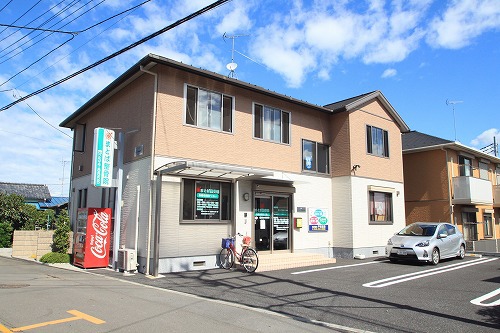 病院　まとば接骨院（病院）まで224m