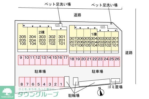 【松戸市秋山のアパートの駐車場】