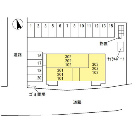 駐車場