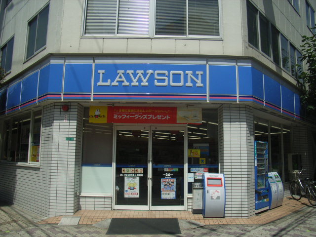 コンビニ　ローソン 北中島公園前店（コンビニ）まで72m