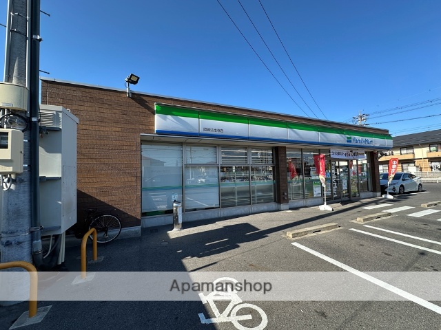 コンビニ　ファミリーマート　岡崎法性寺店（コンビニ）まで800m