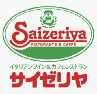 【杉並区高井戸東のマンションの飲食店】