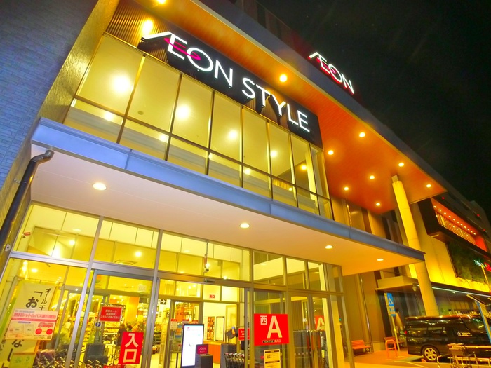 ショッピングセンター　イオンタウン（ショッピングセンター）まで1400m