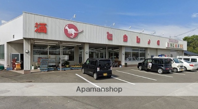 スーパー　とうしょくチェーン　氷見店（スーパー）まで1238m