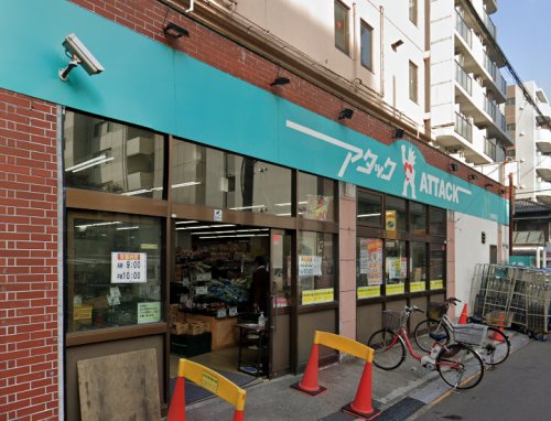 コンビニ　アタック　船橋湊町店（コンビニ）まで859m