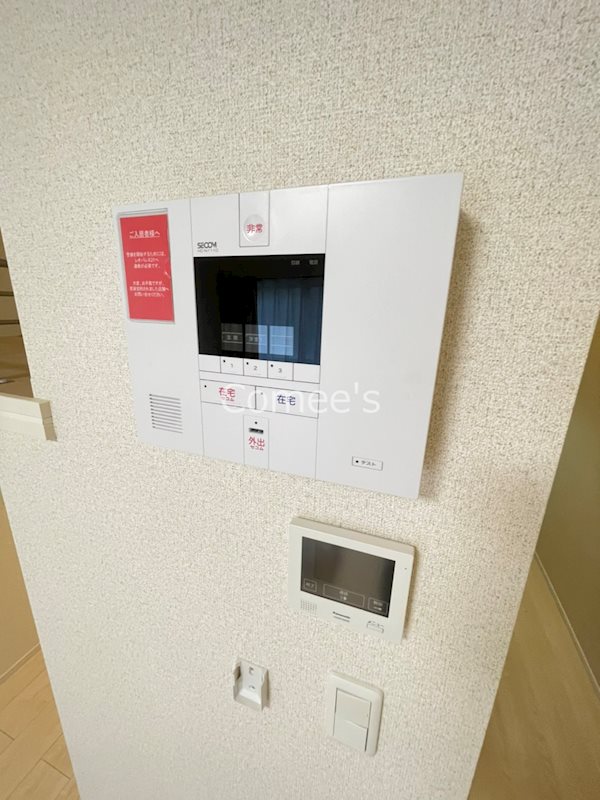 セキュリティ　SECOMホームセキュリティ対応