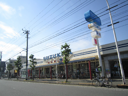 【藤沢市鵠沼海岸のマンションのスーパー】