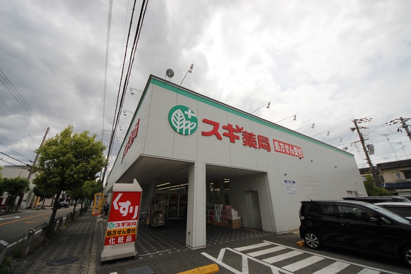 フジパレス南塚口サウスの周辺写真