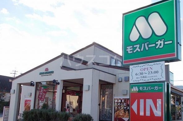 【掛川市葵町のマンションの飲食店】