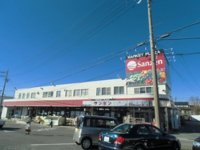 【掛川市葵町のマンションのスーパー】