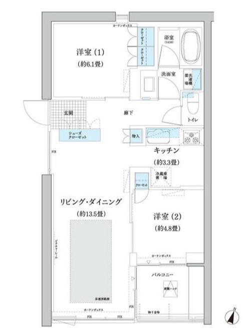 世田谷区砧のマンションの間取り