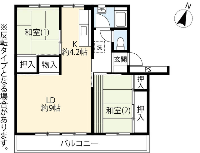 ＵＲ立川幸町の間取り