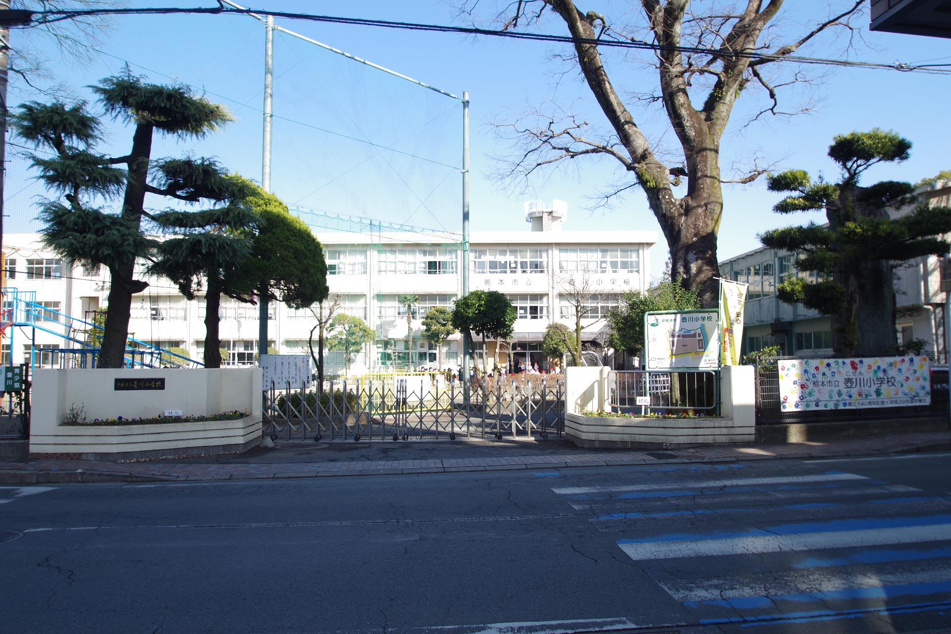 【朝日プラザ坪井２の小学校】