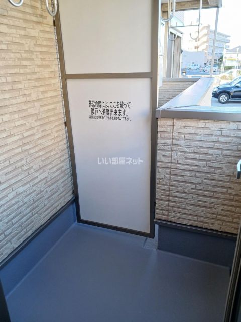 【岸和田市沼町のアパートのバルコニー】