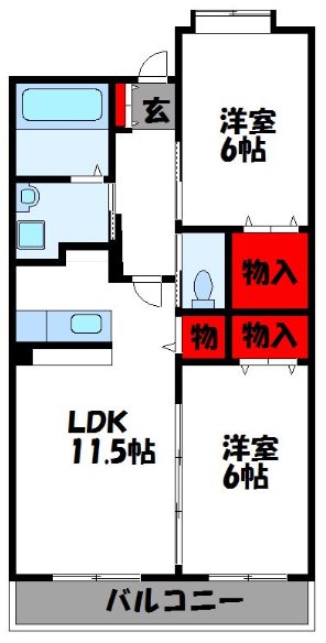 古賀市中央のマンションの間取り