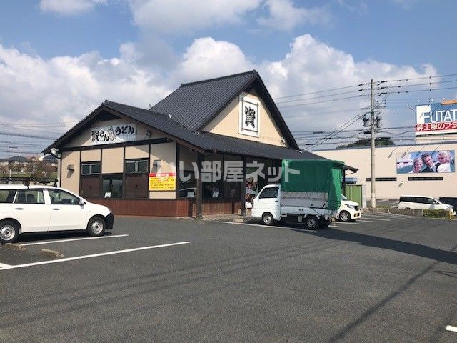 【リオ・グランデ芳賀　A棟の飲食店】