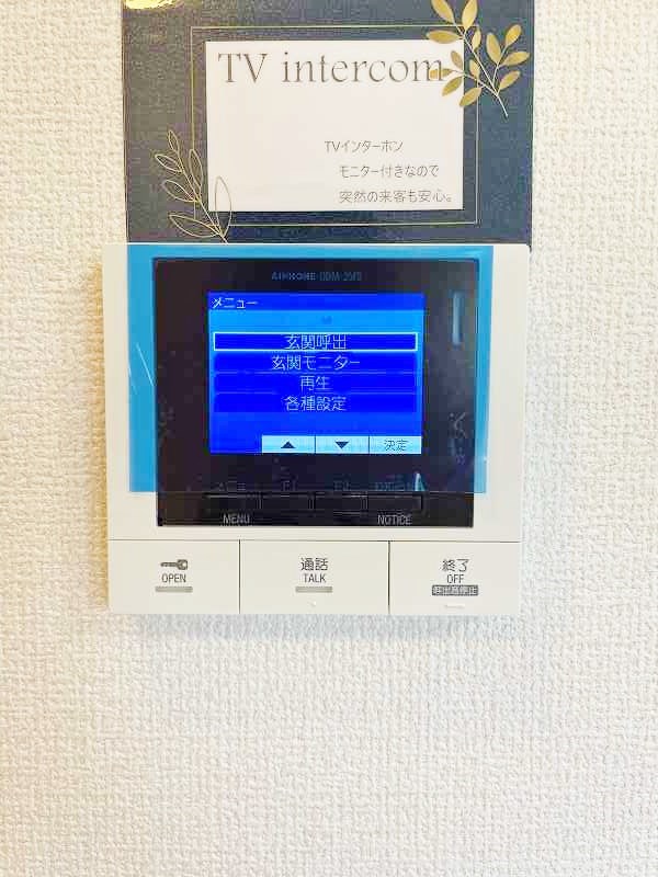 セキュリティ　★TVモニターフォン★