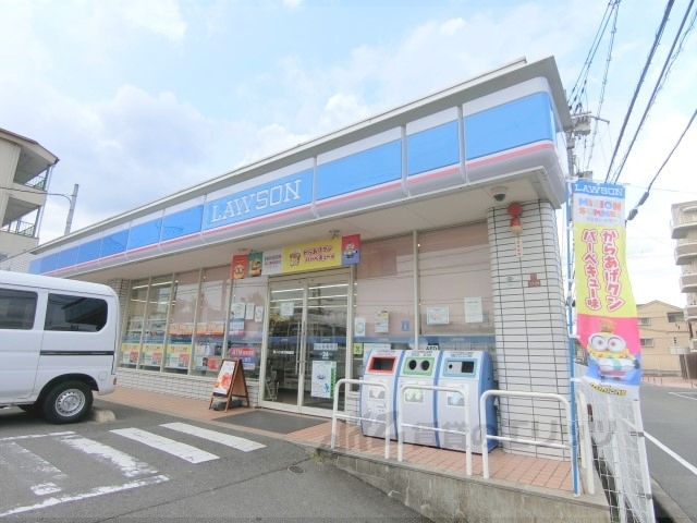 コンビニ　ローソン枚方東田宮店（コンビニ）まで380m