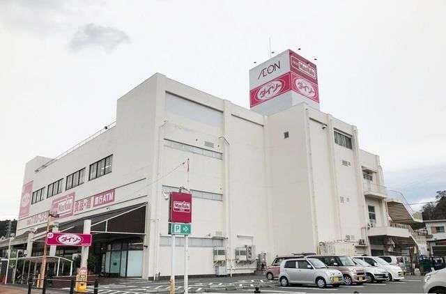 スーパー　マックスバリュ修善寺駅前店（スーパー）まで3800m