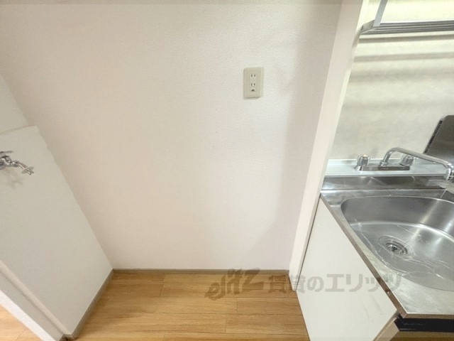 その他部屋・スペース　冷蔵庫置場