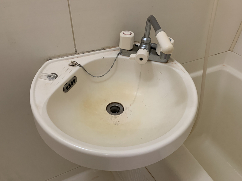 洗面設備