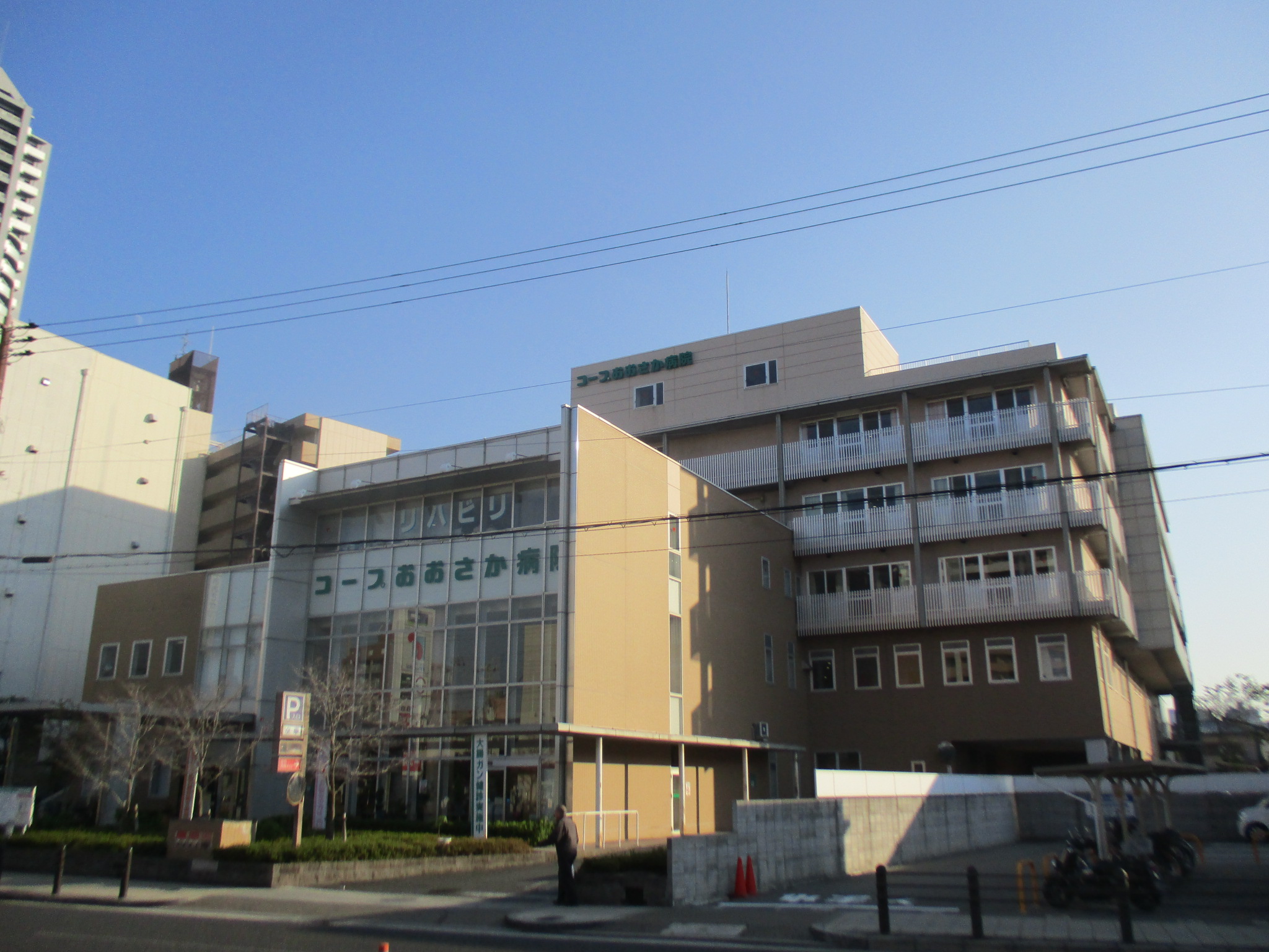 病院　コープおおさか病院（病院）まで662m