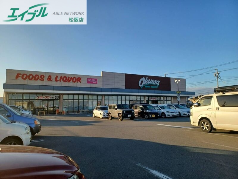 コンビニ　ファミリーマート三雲柳原店（コンビニ）まで1398m