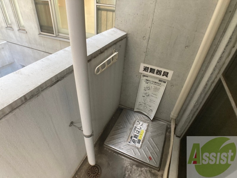 バルコニー　バルコニーが付いていますので一息ついてみてはいかがですか。