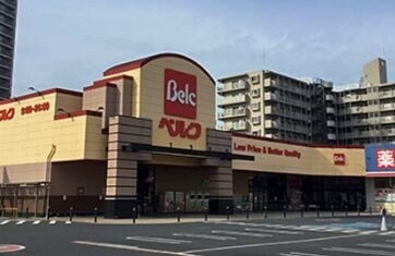 スーパー　ベルクさいたま宮原店（スーパー）まで565m