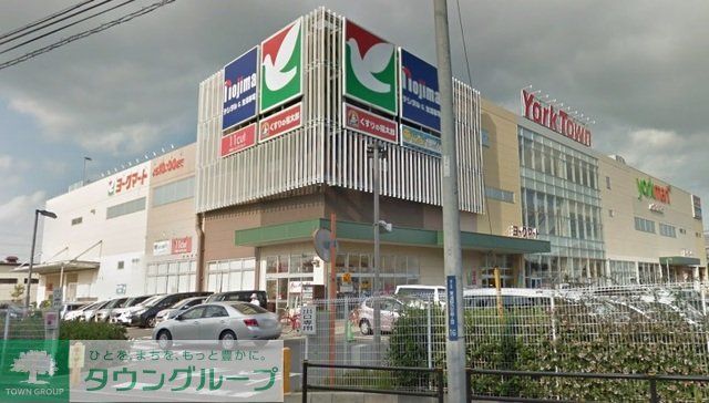 スーパー　ヨークマート東道野辺店（スーパー）まで460m