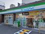 コンビニ　ファミリーマート熊内町店（コンビニ）まで313m