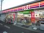その他　サークルＫ倉敷東富井店 402m