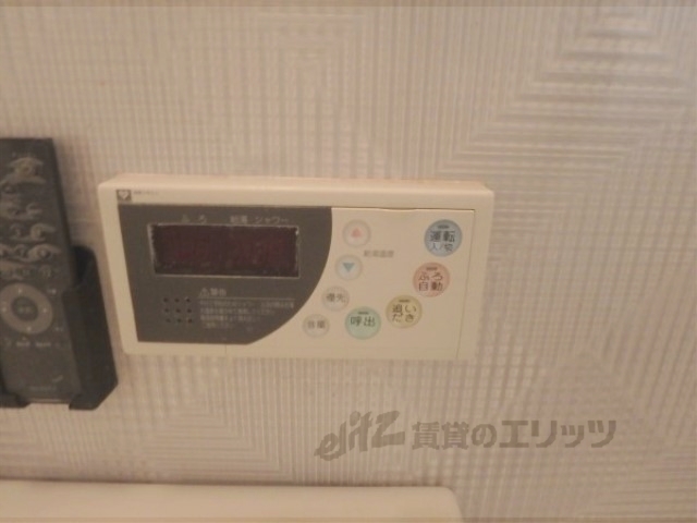 その他設備　給湯器リモコン