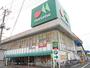 スーパー　マルエツ一の割店（スーパー）まで562m