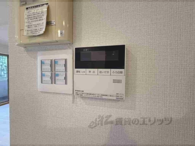 その他設備　給湯器リモコン