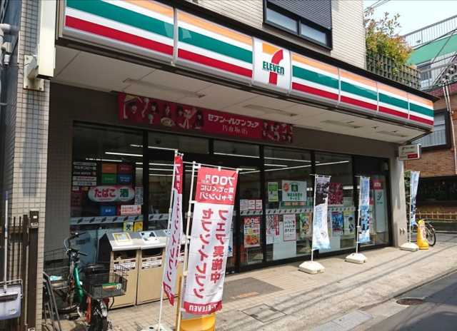 コンビニ　セブンイレブン　東中野銀座通り店（コンビニ）まで87m