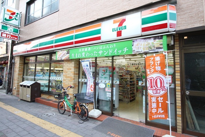 コンビニ　セブンイレブン 台東三ノ輪1丁目店（コンビニ）まで349m