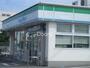 コンビニ　ファミリーマート岡山南中央町店（コンビニ）まで189m