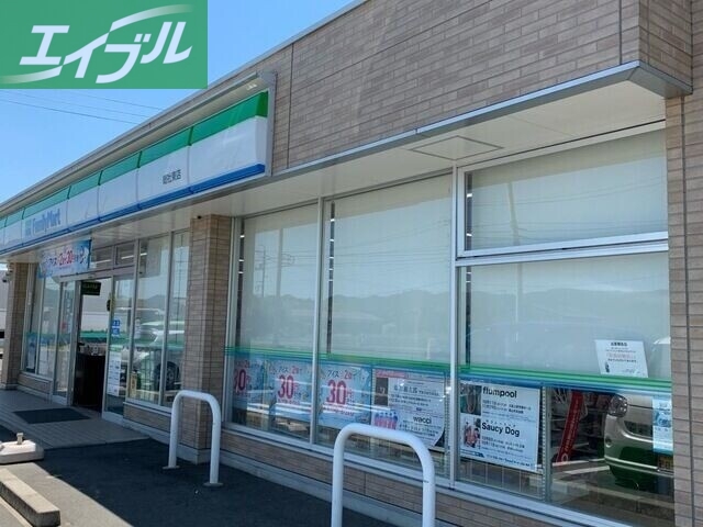 ドラックストア　金光薬品東塚店（ドラッグストア）まで692m