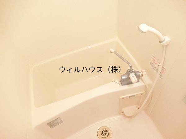 バス・シャワールーム　浴室乾燥機付きバス！